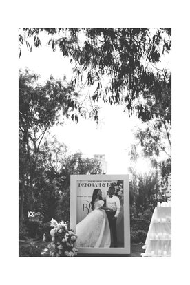 Garden Frame